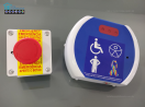 Alarme Audiovisual e Acionador Com Fio Para Sanitário Banheiro e Vestiário