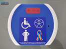 Alarme Audiovisual e Acionador Com Fio Para Sanitário Banheiro e Vestiário
